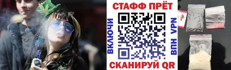 Купить закладку ГАШИШ  APVP  МЕФ  Когалым