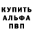 Кетамин VHQ Bangtan _nyv
