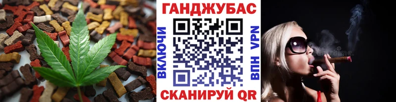 Купить  Когалым  Canna-Cookies марихуана 