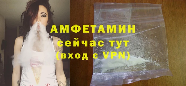 круглые Горнозаводск