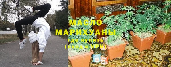 мяу мяу мука Гусев