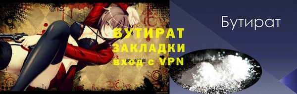 круглые Горнозаводск