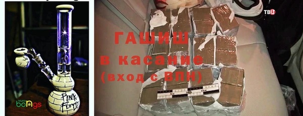 СК Гусиноозёрск