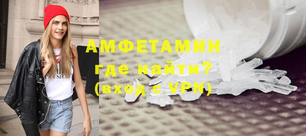 мяу мяу мука Гусев