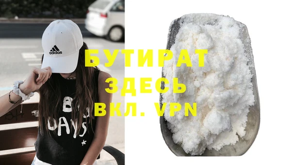 mix Горняк