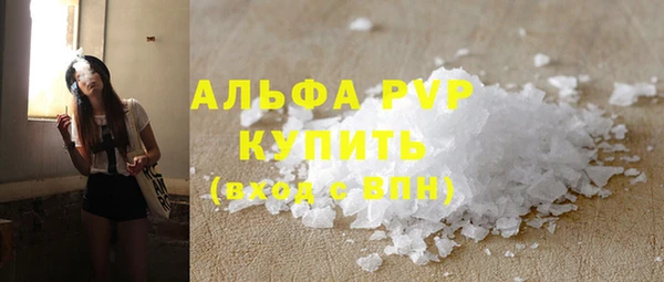 круглые Горнозаводск
