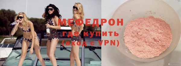mix Горняк