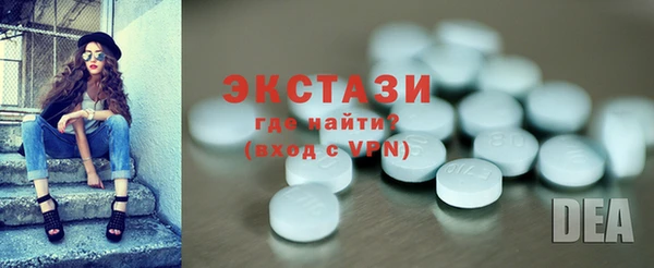 mix Горняк