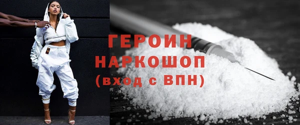 круглые Горнозаводск