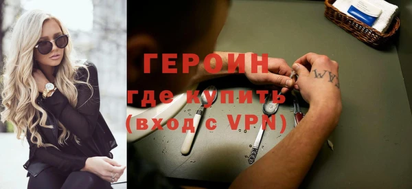 круглые Горнозаводск