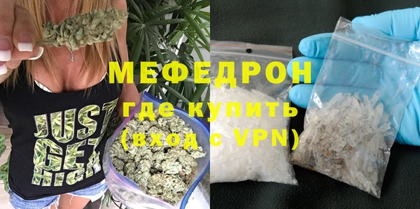 mix Горняк