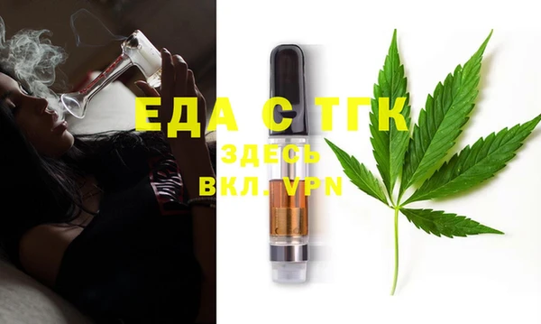 круглые Горнозаводск
