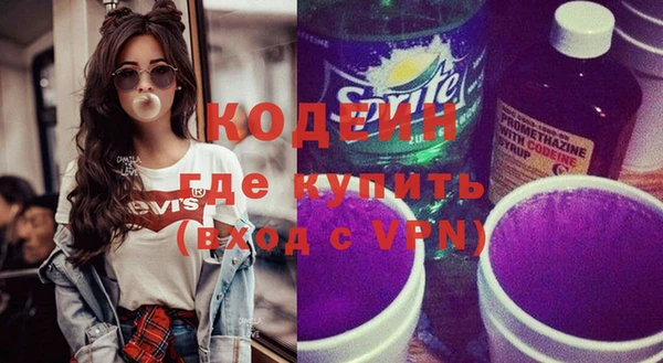 круглые Горнозаводск