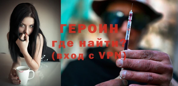 mix Горняк