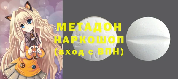 mix Горняк