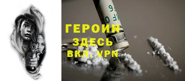 mix Горняк