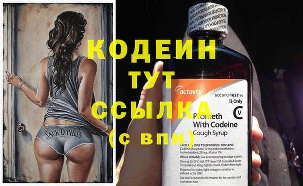 круглые Горнозаводск