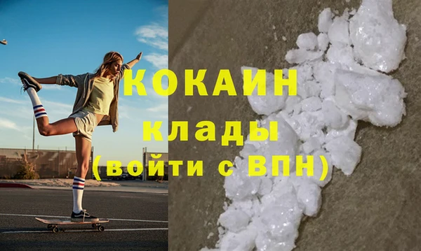 mix Горняк