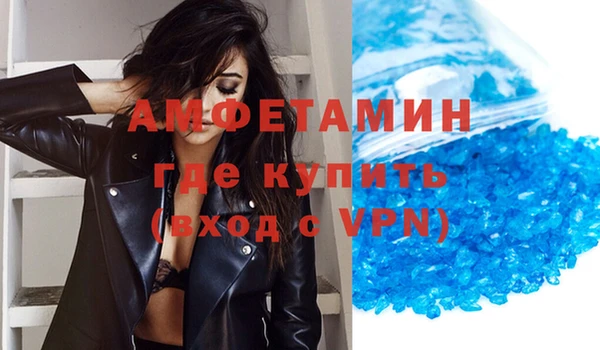 mix Горняк