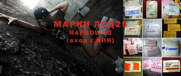 круглые Горнозаводск
