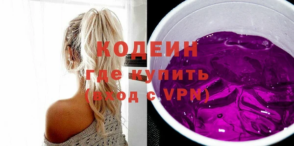 круглые Горнозаводск
