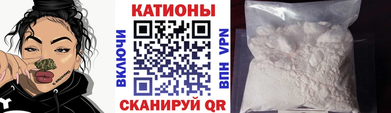 МЕФ мука  Купить где  Когалым 